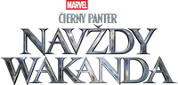 Logo 60