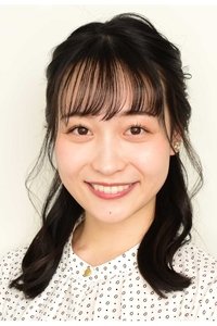 Profile of 日下怜奈