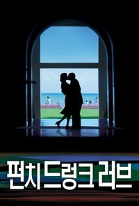 Poster 42