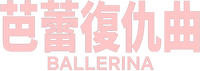 Logo 11