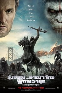 Poster 128