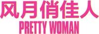 Logo 20
