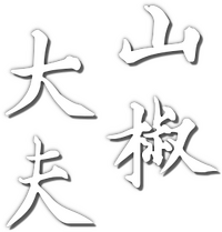 Logo 3