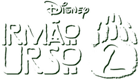 Logo 1