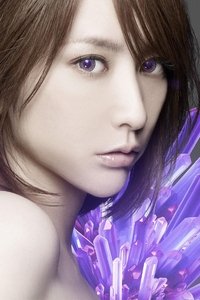 Eir Aoi: BEST -A- (Limited Edition Bonus)
