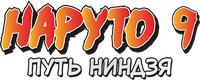 Logo 4