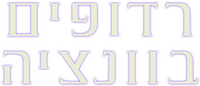 Logo 49