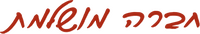Logo 1