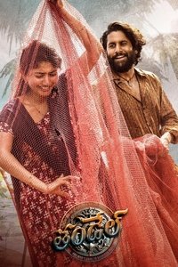 Poster 38