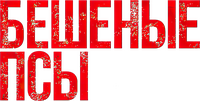 Logo 6