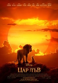 Poster 12