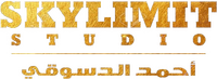 Logo - SkyLimit Studio
