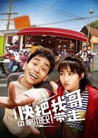 Poster 6