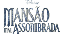 Logo 16