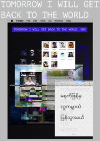 Poster for Tomorrow I Will Get Back to The World