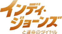 Logo 28
