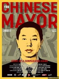 Poster 2