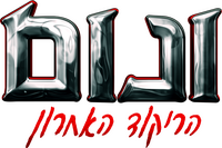 Logo 26