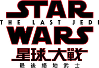 Logo 56