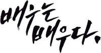 Logo 0
