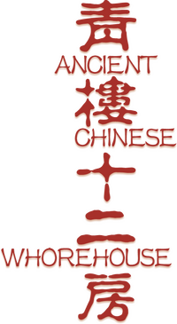 Logo 0