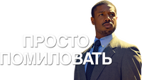 Logo 7
