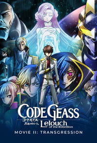 Poster for Code Geass: Lelouch of the Rebellion II - Transgression
