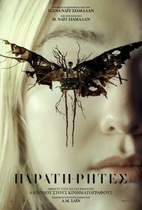Poster 76