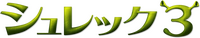 Logo 37