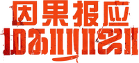 Logo 7