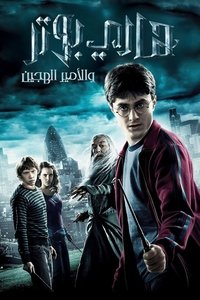Poster 214