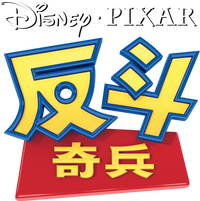 Logo 22