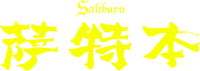 Logo 12