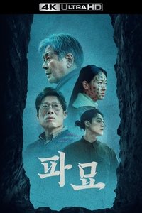 Poster 95
