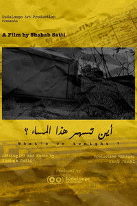 Poster for What's on tonight?