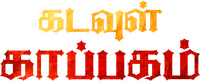 Logo 0