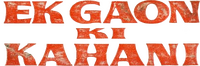 Logo 0