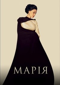 Poster 34