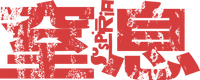 Logo 3