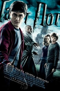 Poster 100