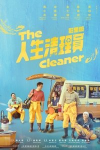 Poster for The Cleaner