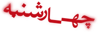 Logo 0