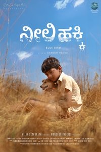 Poster for Blue Bird