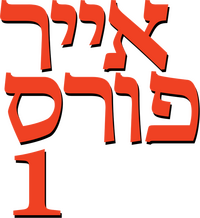 Logo 11