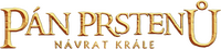 Logo 44