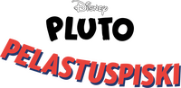 Logo 1
