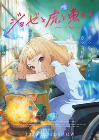 Poster 20