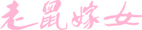 Logo 0