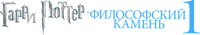 Logo 6