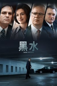 Poster 92